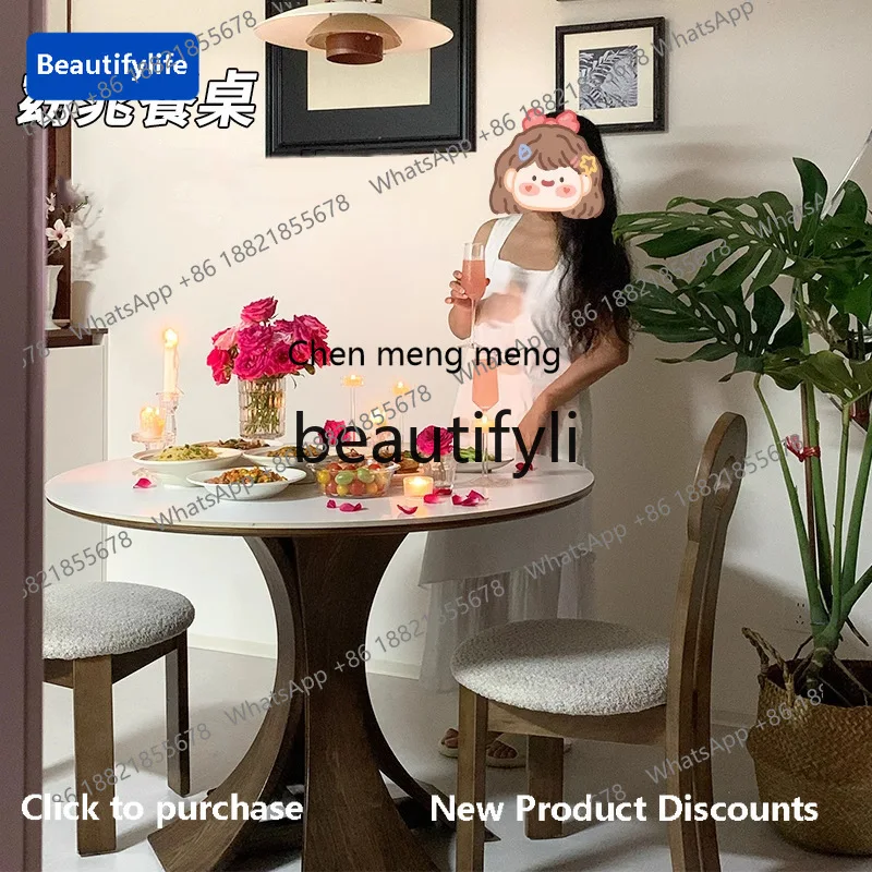 

CQY French Retro Solid Wood Round Dining Table and Chair Set for Home Use, High-End Rock Slab Dining Table