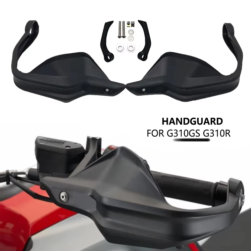 ハンドガードハンドガードシールド、ブレーキクラッチレバープロテクター、bmw g310r、2020、2021、2022、2020、2021に適合