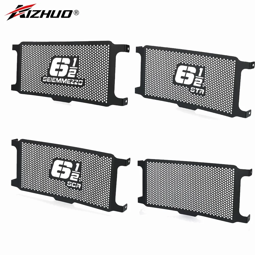 2026 NEW FOR Moto Morini Seiemmezzo STR/SCR 6½ Radiator Grille Protector Guard Cover Seiemmezzo STR/SCR 2022-2023-2024-2025