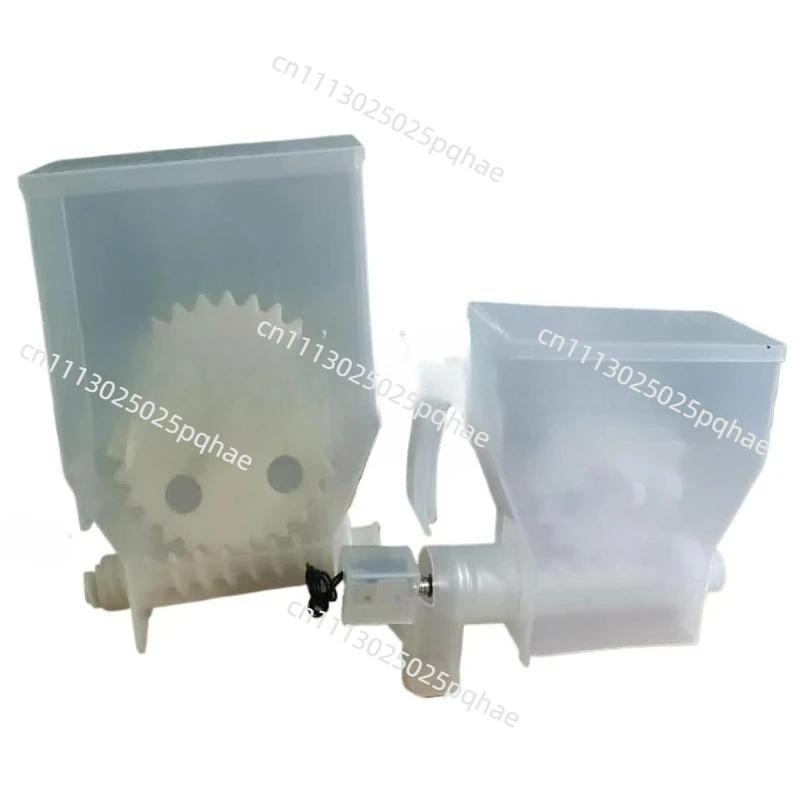 Ice Cream Machine Raw Material Powder Box, Built-in Powder Feeding Motor Coffee Equipment Parts