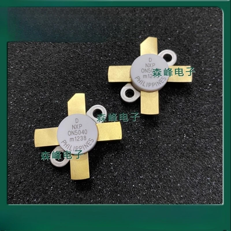 1PCS ON5040 High Frequency Tube Microwave RF Amplifier Tube