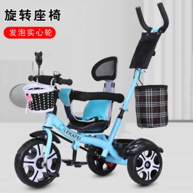 Tricycle pour enfants de 1 à 5 ans, bicyclette pour bébé, poussette, grand chariot de vélo léger