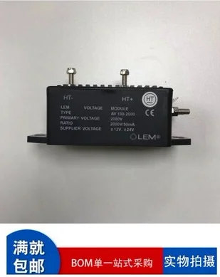 2025 AV100-750 AV10…