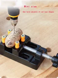 Miniature Aluminum Alloy Suction Cup Vise Household Small Flat-nose Pliers Wenwan Walnut Clamp Tool Engraving Drilling Machine