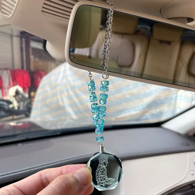 Islam Muslim blue beads quran Allah shahada crystal car hanging car pendant