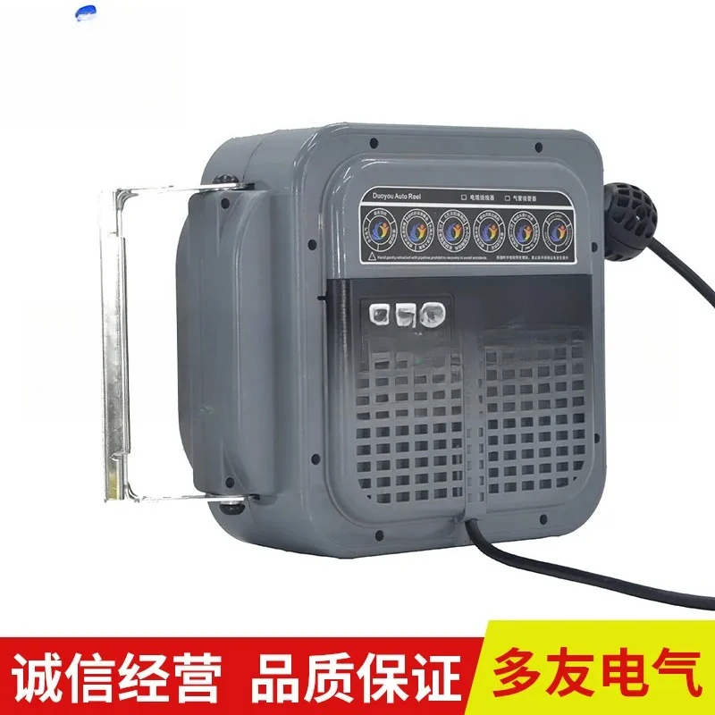 Automatic telescopic cable reel, supply Jinan Duoyou large A automatic telescopic cable reel