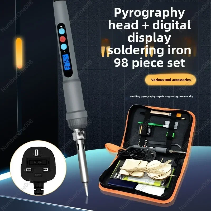

60W Digital Display Internal Heat Regulation with Switch Electric Soldering Iron Set 98-piece Set, Pyrography Set Engraving