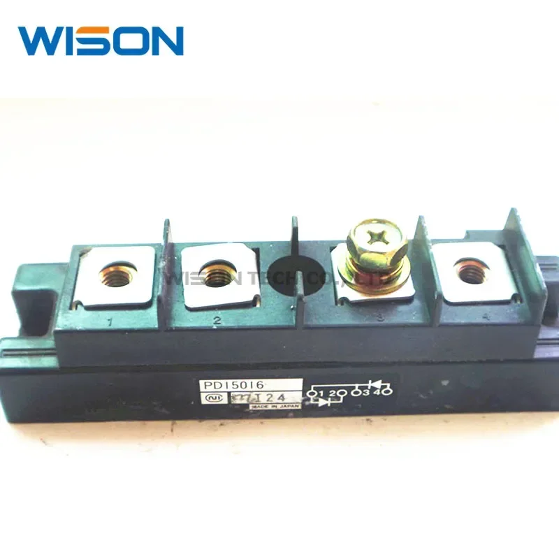 PD15016 REE SHIPPING 신규 및 기존 모듈