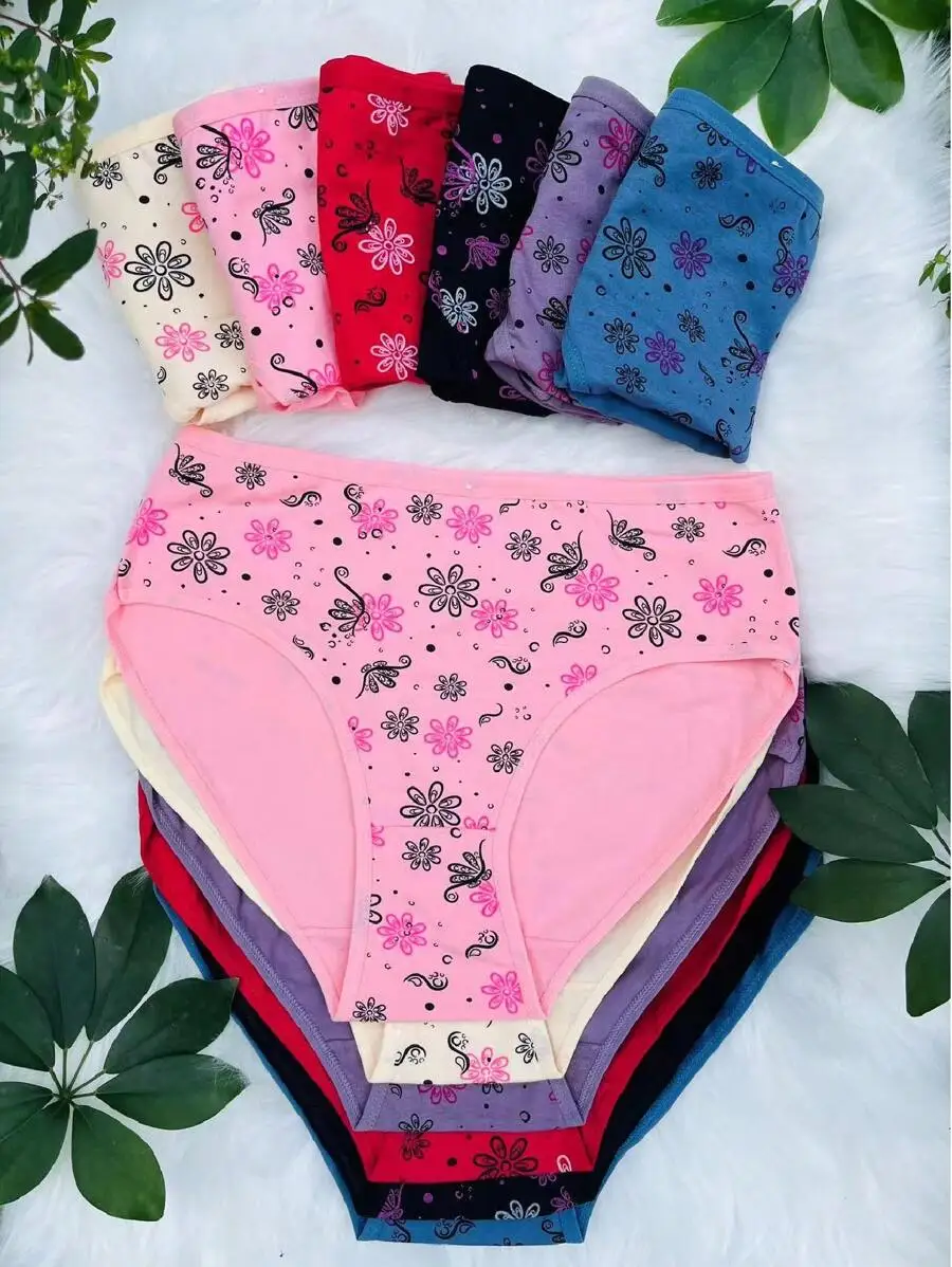 

12 Pcs Women Cotton Briefs High Comfort Breathable Stretch Floral Print Assorted Colors Plus Size Everyday Underwear