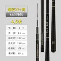 37tone 4.5m