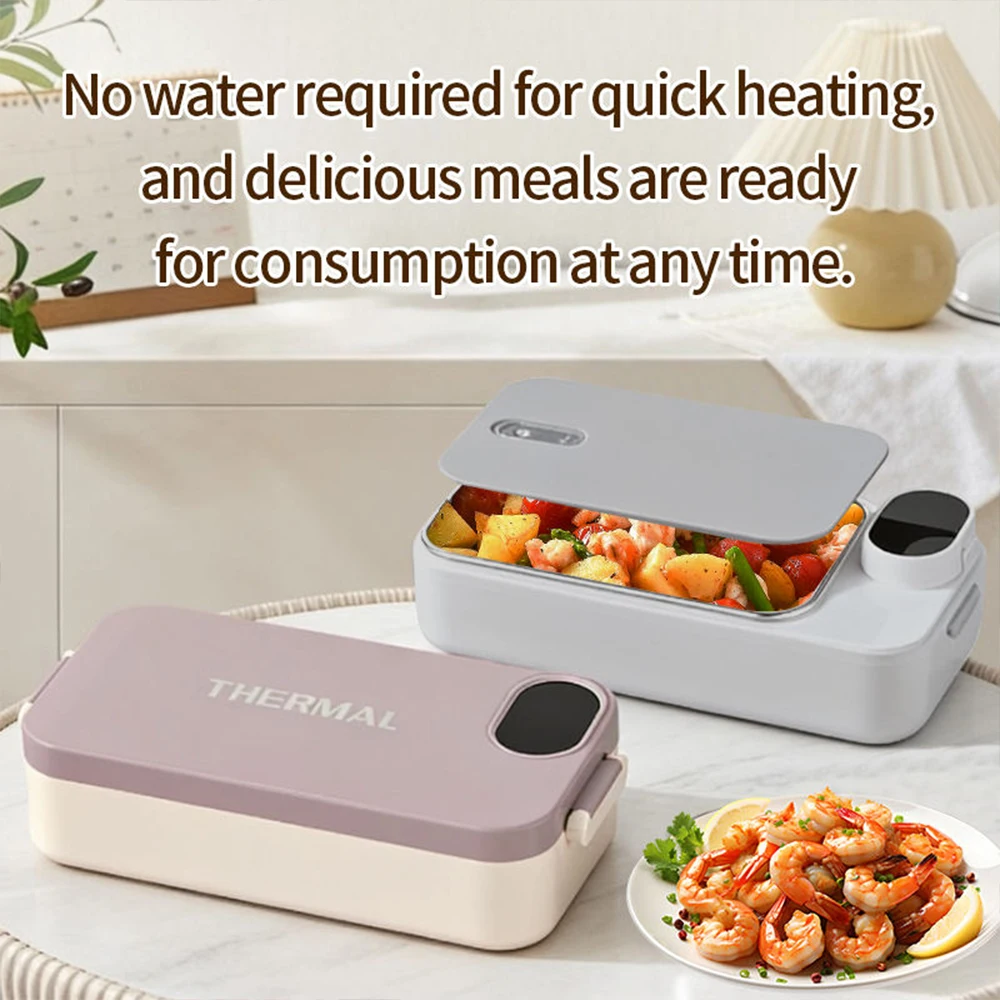 

Электрический ланч-бокс, зарядка без воды, ланч-бокс с подогревом, термоизолированный ланч-бокс для офисных работников, портативный контейнер для горячих блюд на открытом воздухе