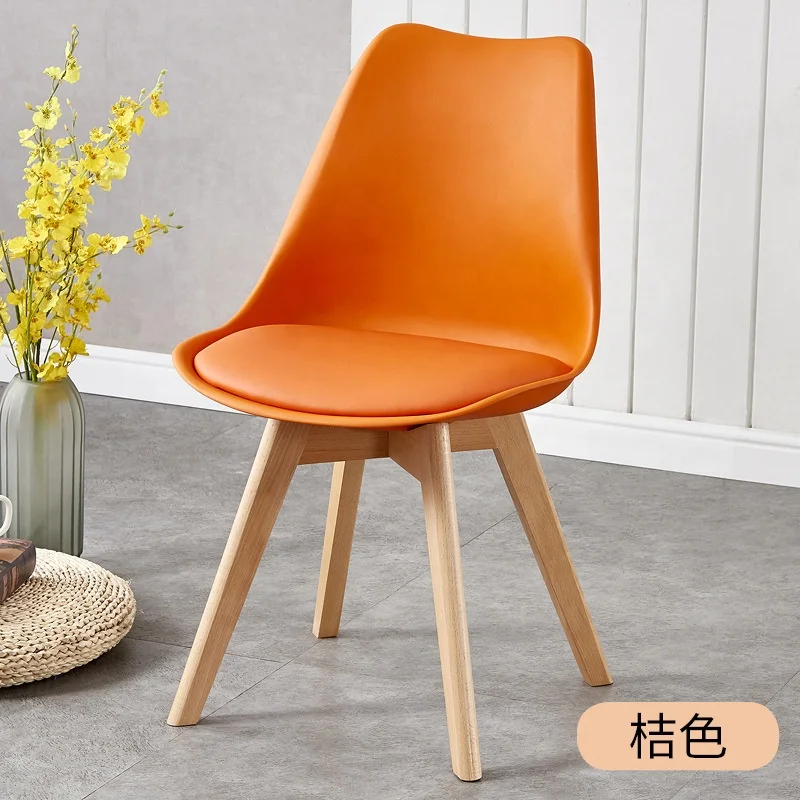 #Modern Simple Home Tulip Dining Chair Solid Wood Legs Backrest for Farmhouse Indoor Furniture Living Room Office Dining Cafe