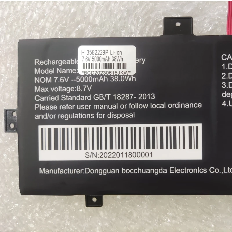 Imagem -03 - Rozfaro Nv35781072s Bateria para Positivo Tecnologia SA C4128a Duo C464c Gateway Gwtn1161bl 1pr Gwtn116-3bk 3rd Sht5078105-2s Nv-3578107-2s