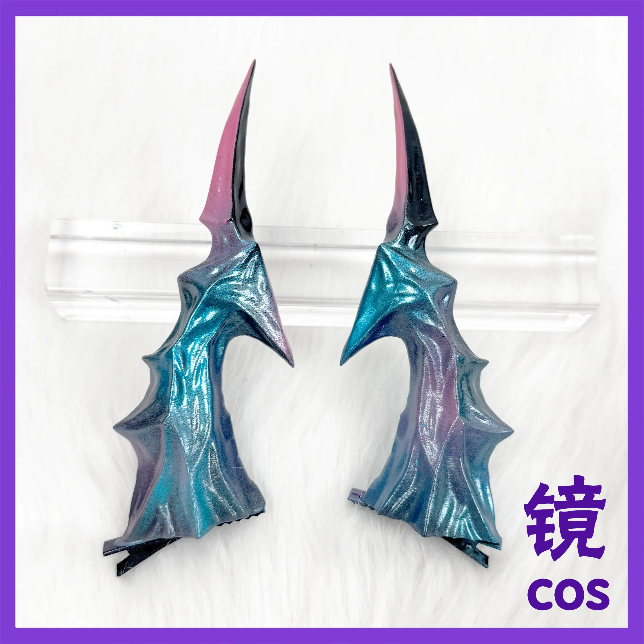 Game Arknights: Endfield Prop Chen Qianyu Horn Cosplay Halloween Christmas Party Props for Comic Show
