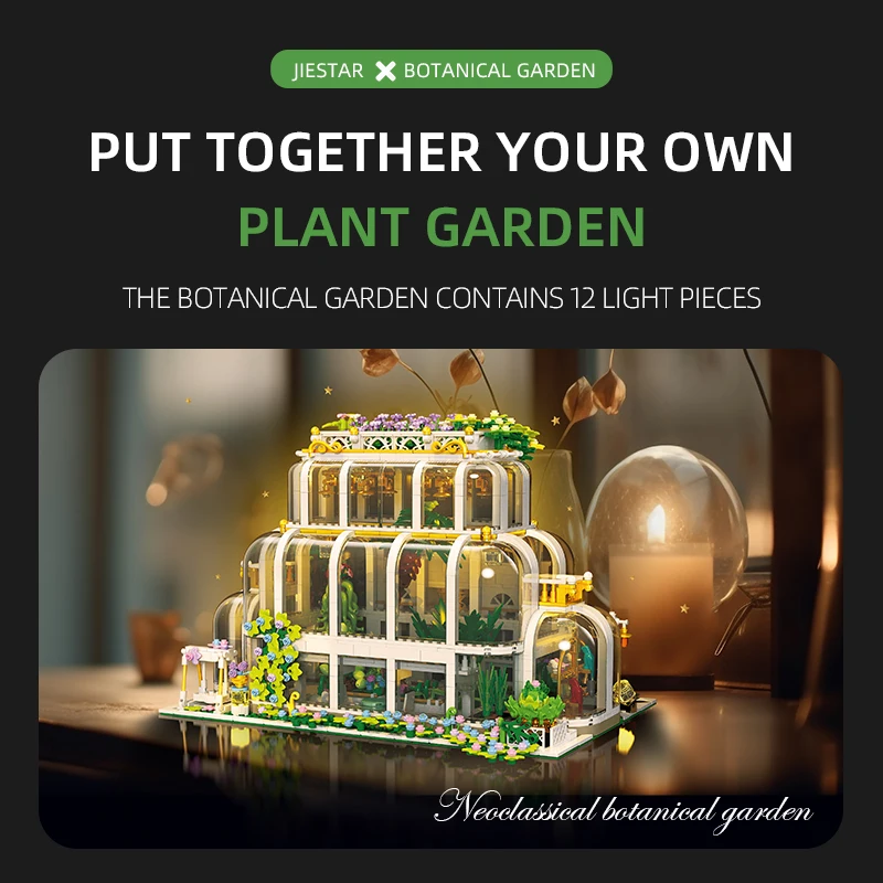 European Architecture Botanical Garden Building Blocks Atmosphere Lights Creative Streetscape Big Model Bricks Toys