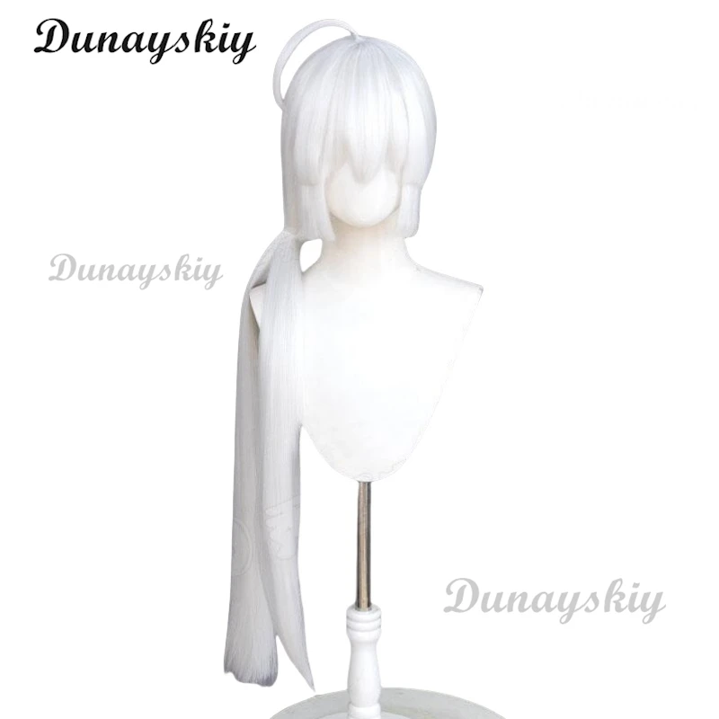 아야치 네네 코스프레 가발 90cm 흰색 긴 머리 내열성 합성 가발 게임 마녀의 휴일 아야치 네네 코스프레 가발