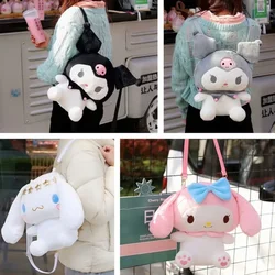 Soft girl cute cartoon doll dog backpack personality parent-child outing large plush bag