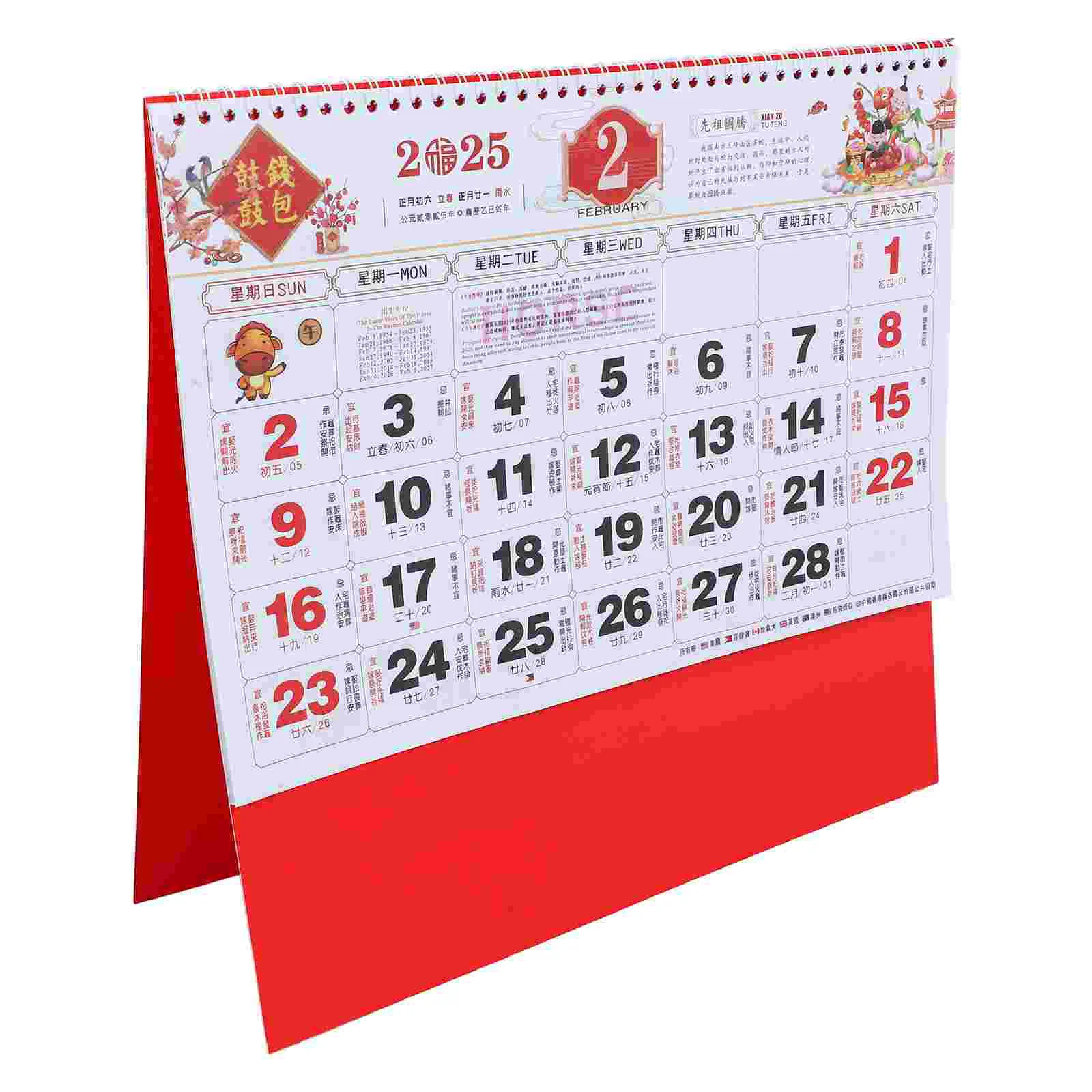 

Year of The Snake Wall Calendar Delicate Household 2025 Lunar Monthly Hanging Birthday Decoration for Boy