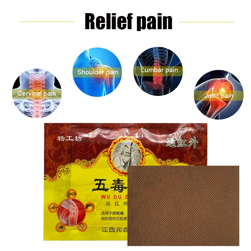 8PCS Relieving Pain Patch Centipede/Spider/Scorpion/Wasp/Cobra Venom Knee Rheumatoid Arthritis Back Pain Plaster