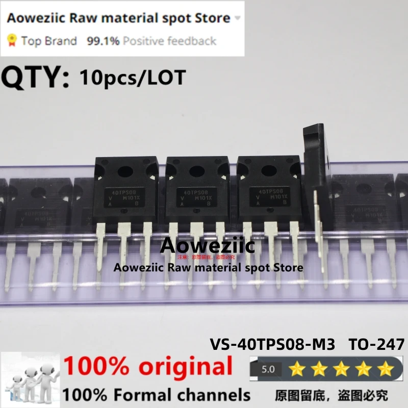 

Aoweziic 2023+ 100%New Imported Original VS-40TPS08-M3 40TPS08PBF 40TPS08 TO-247 Thyristor 35A 800V