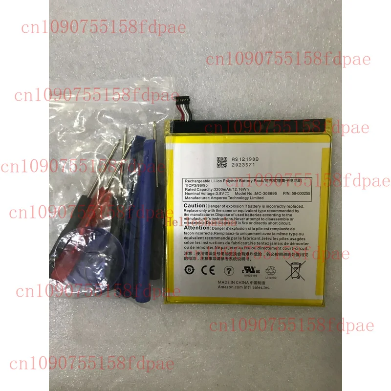 

MC-308695 OEM аккумулятор для планшета Amazon ST28 Akku 3200 мАч 3,8 В 58 000255 + инструменты