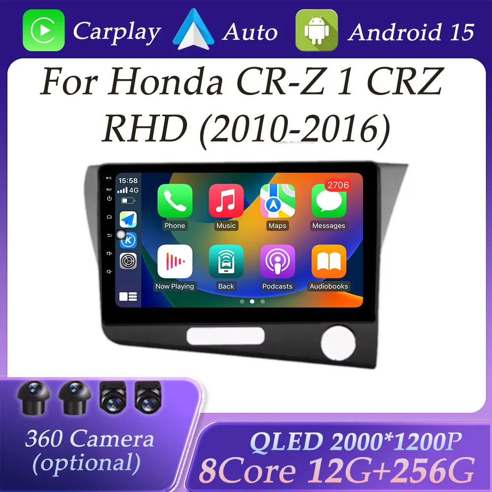 

For Honda CR-Z 1 CRZ RHD 2010 - 2016 Car Radio Video Multimedia Player GPS Navi DSP Stereo Split Screen Carplay QLED Screen BT