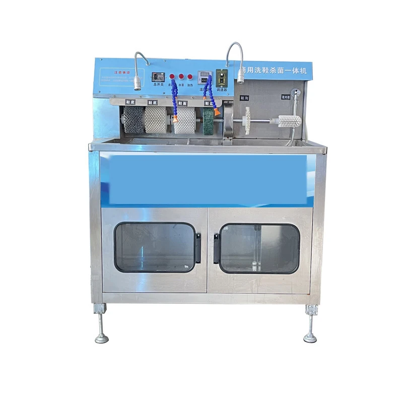 Commercial Shoe Washing Machine Shoe Cleaning Machine