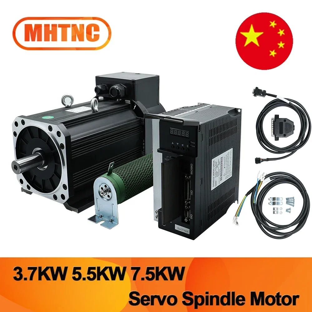 New AC 380V Servo spindle motor 3.7kw 5.5kw 7.5kw 6000r/min 8000r/min with driver high torque for CNC Lathe Milling Grinding