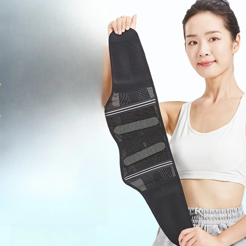 Breathable waist belt, narrow lumbar intervertebral disc, low back pain, waist support.