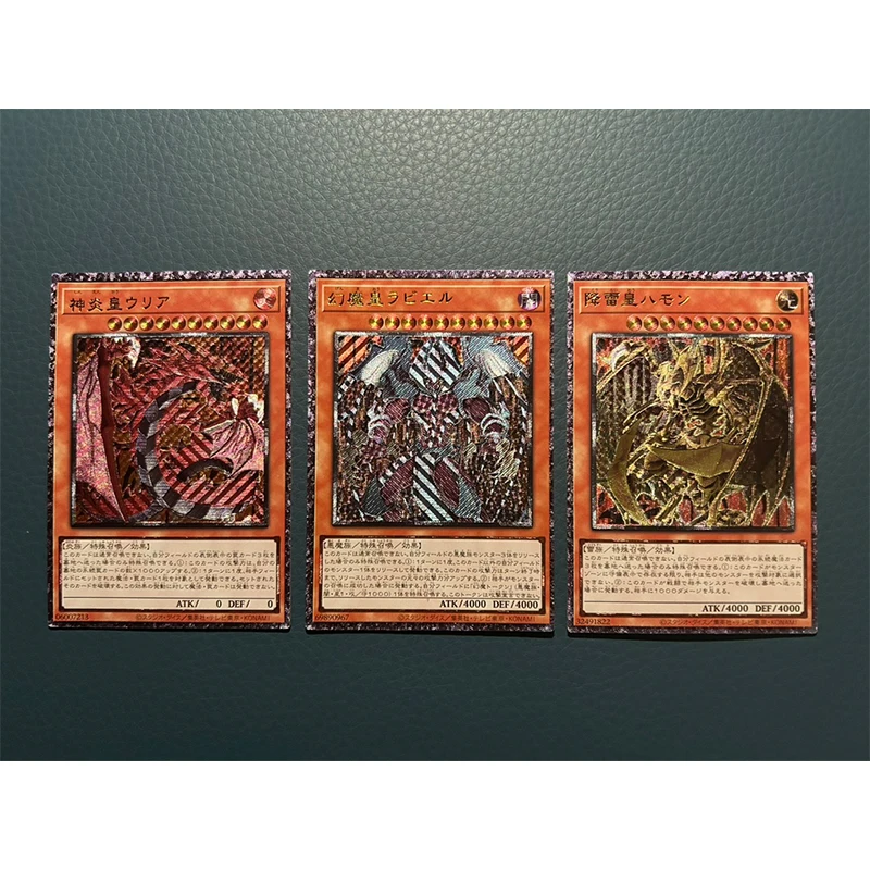 Anime yu-gi-oh diy acg laser utr brechung kampfspiel karten spielzeug für jungen heilige tiere sammel karten geburtstags geschenk