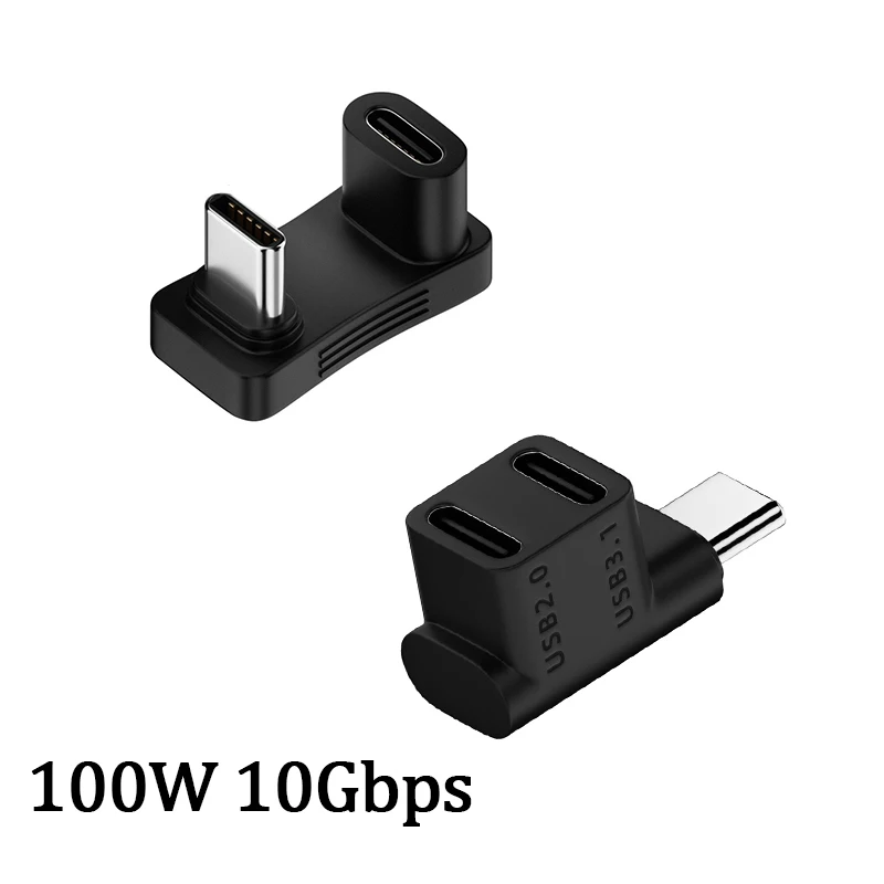 

180 Degree U-shaped 100W USB 3.1 Type C Male to female 1 to 2 Adapter OTG 10Gbps Fast Data 4K Tablet USB-C Charging Converter