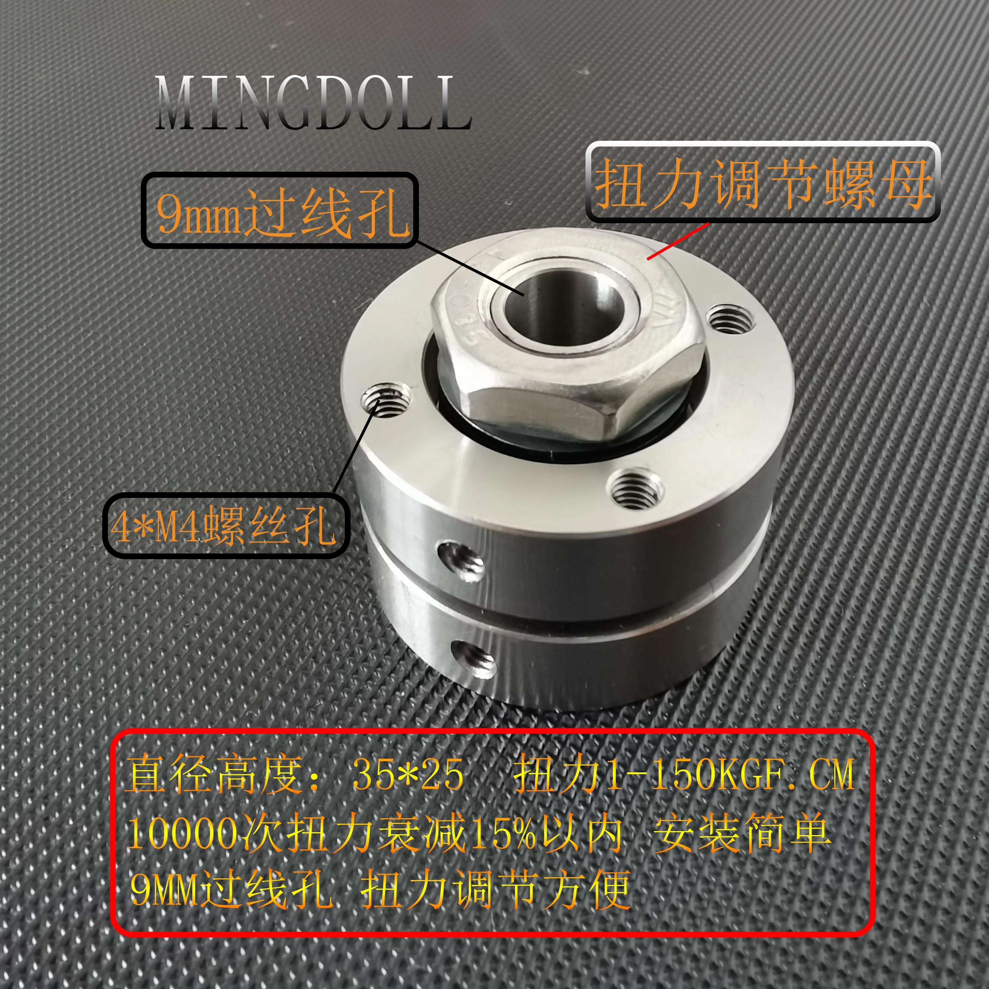 

Random stop damping shaft zigzag disc folding torque hinge rocker arm bracket joint 5-150KGF.CM