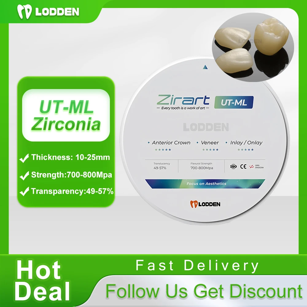 

UT-ML Dental Zirconia Block 3D Multi-layer Gradation Effect Focusing on Aesthetics Dental UT Multilayer Zirconium Disc CAD CAM
