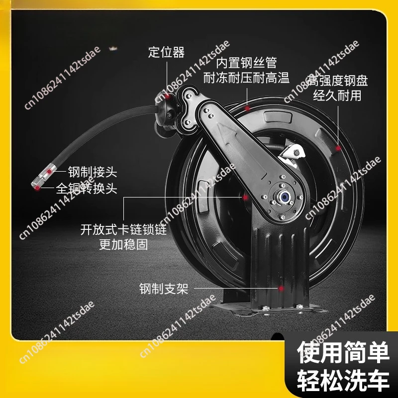 Automatic Pipe Reel High Pressure Blowing Drum Pipe Contraction Steam Repair Hanging Reel Hose