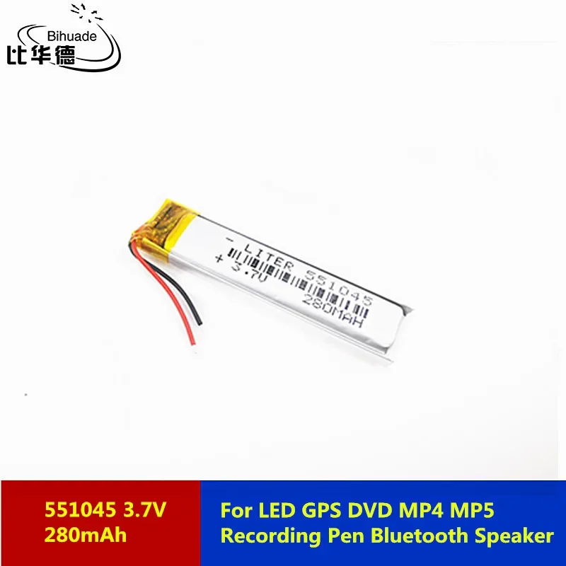 Baterai isi ulang LiPo polimer litium 3.7V 280mah 551045 untuk LED GPS DVD MP4 MP5 pena perekam Bluetooth