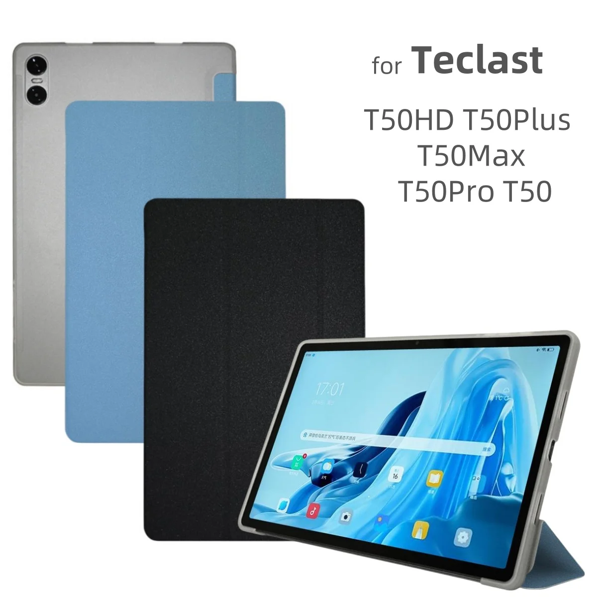 

Smart Case for Teclast T50HD T50Plus T50 Max Pro Tablet Case Folding Stand PU Leather with Soft Tpu Back Cover for Teclast P50S