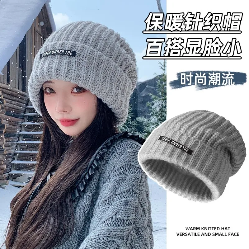 Thick Knitted Hat For Autumn And Winter Women Warm Ear Protection Wool Hat Solid Color Hat Casual Polyester Urinal Hat