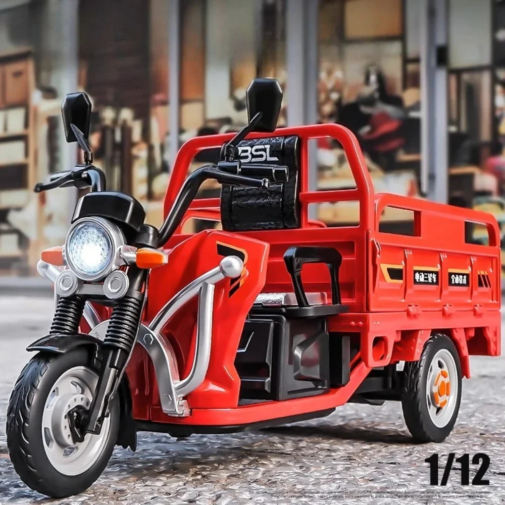 

1:12 Electric Tricycle Models Car Toys Alloy Diecast Motorcycle Metal Body Rubber Tires Sound Light Pull Back Toy Gifts for Kids