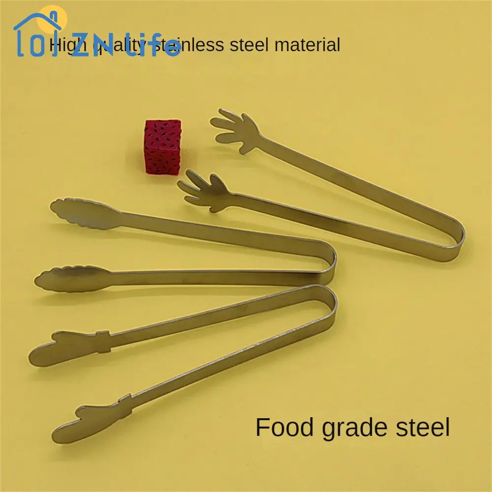 Snack Clip Lazy Assistant Clip Snacks 12.5 × 2.5cm Silver Kitchen Accessories Square Sugar Clip Not Dirty Hand Snack Chopsticks