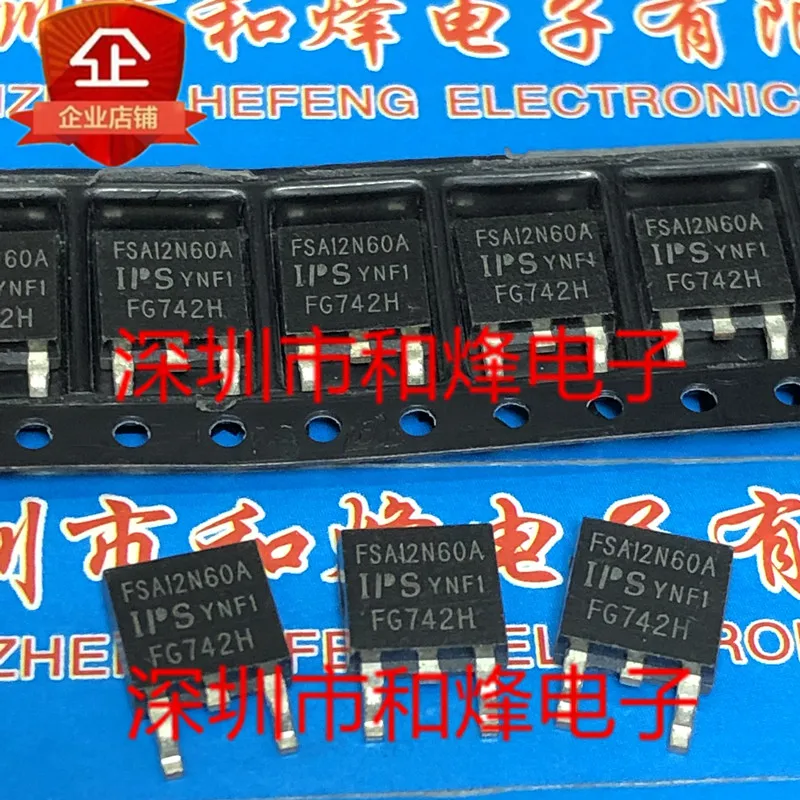 10PCS FSA12N60A Field effect transistor TO-252 600V 12A  in stock 100% new and original