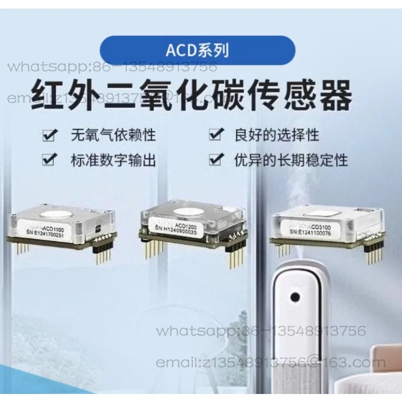 Electronic Gas Sensor Module Infrared NDIR Gas Concentration Detection ACD1100