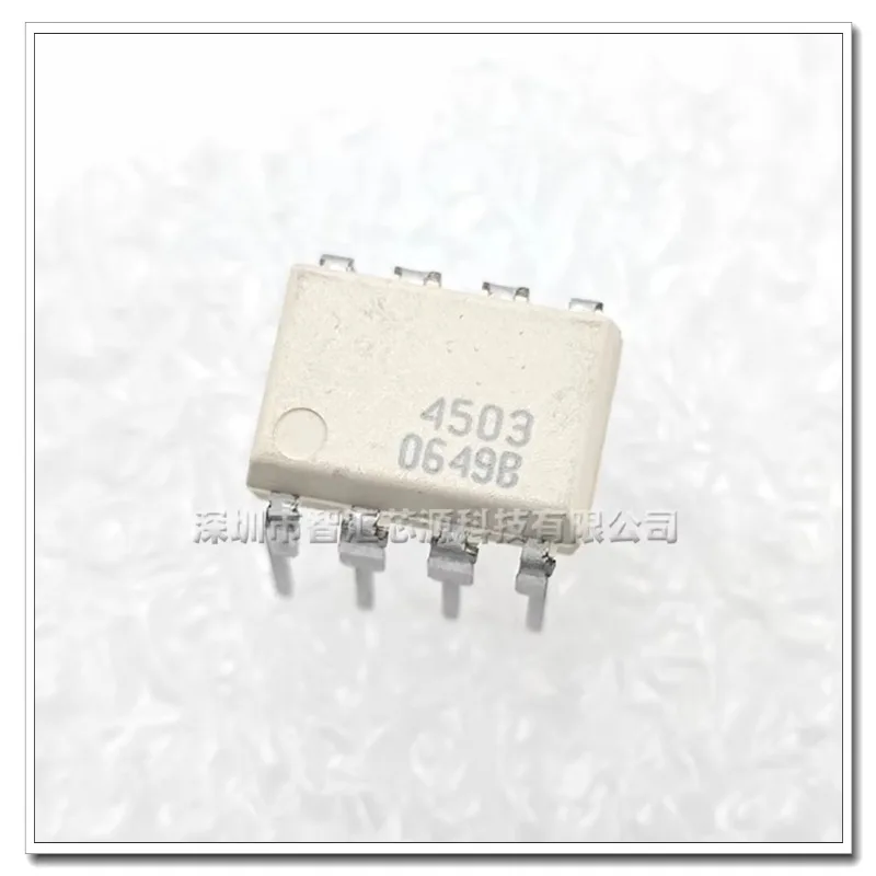 10PCS/LOT HCLP4503M Silkscreen 4503 IC integrated circuit Straight insertion with eight legs DIP-8 Photocoupler NEW