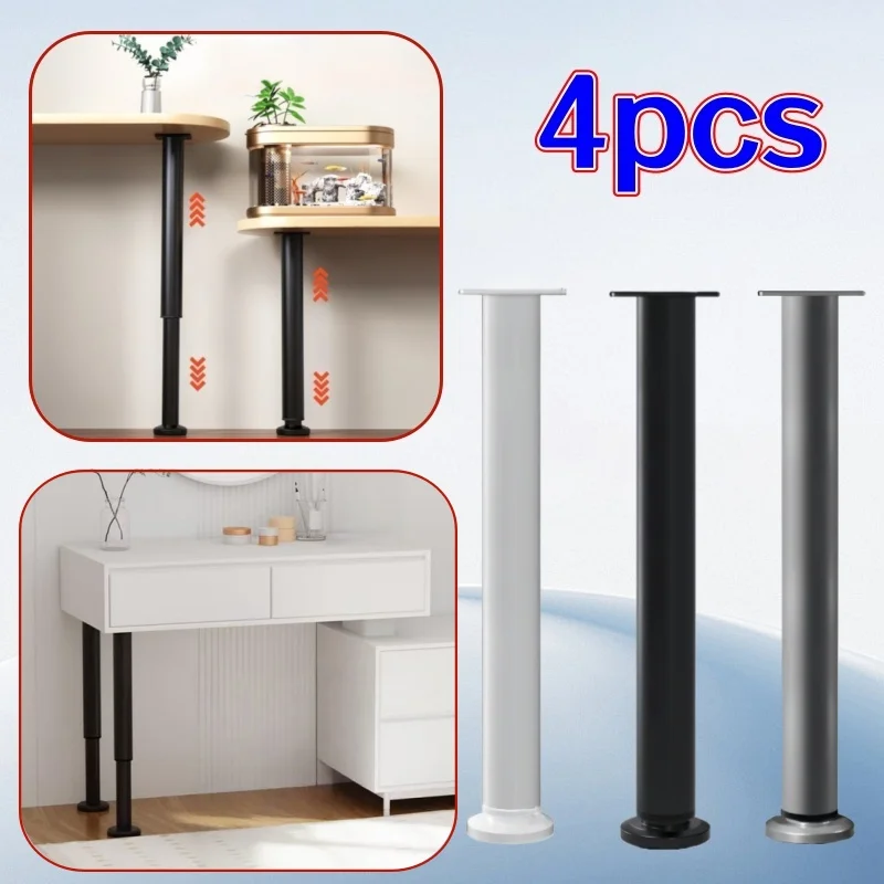 

4 шт., регулируемые по высоте опорные ножки для мебели своими руками для шкафов, диванов, каркасов кроватей и столов для прощания по фиксированной высоте