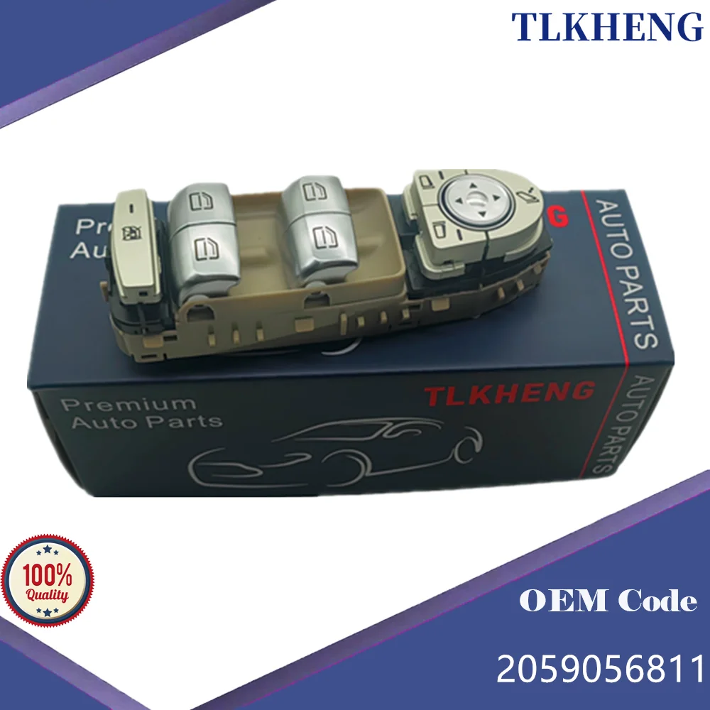2059056811 Beige Power Window Switch Window Lift Switch For Mercedes-Benz W205 C300 C400 C63 AMG  GLC300 GLC43,2015-2017