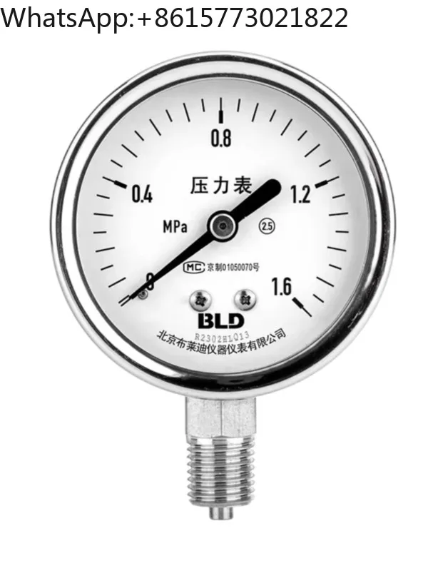 Beijing  all sta-inless steel pressure gauge YTH-063 radial anti-corrosion and tem-perature re-sistant M14X1.5 thread