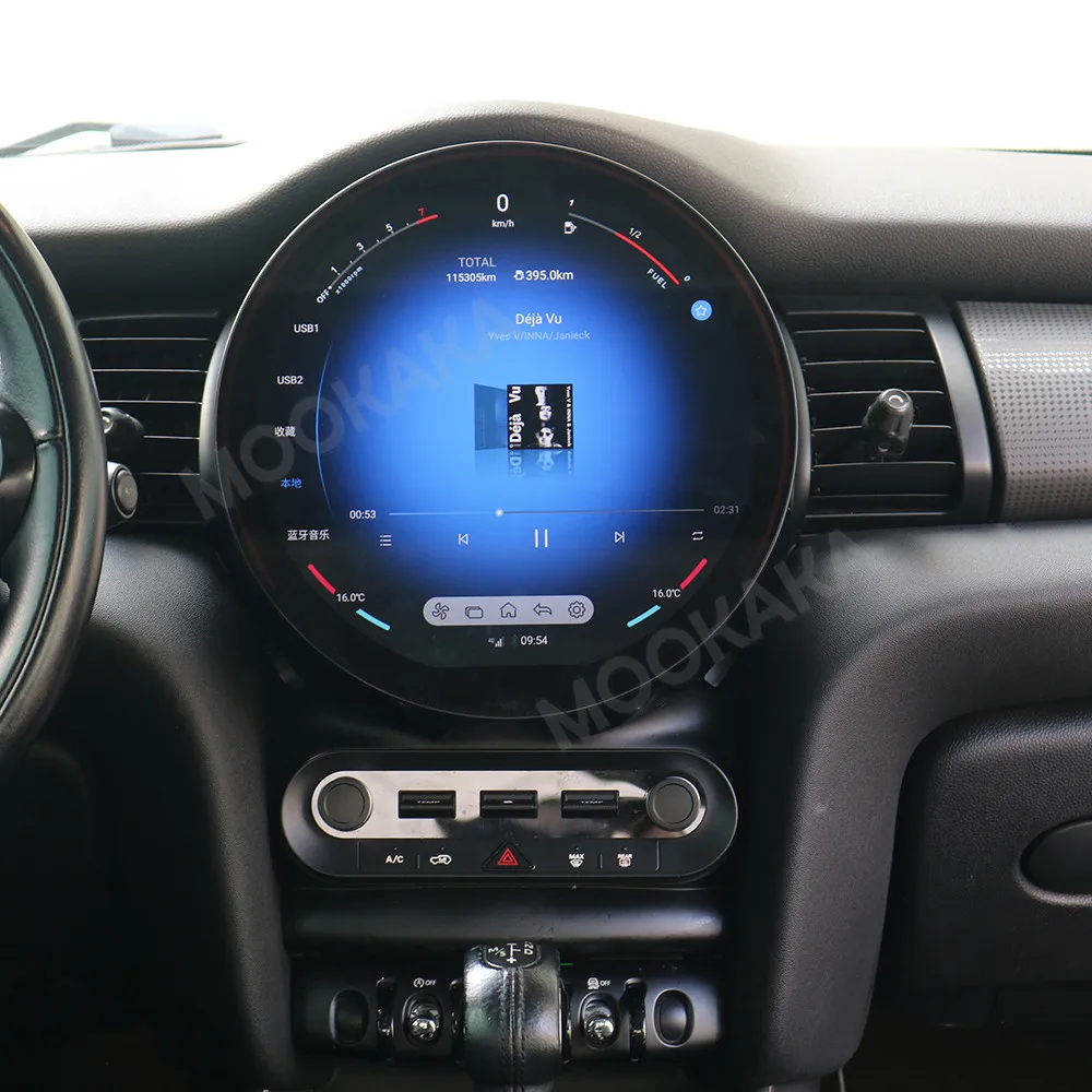 11.8'' Android 13 Radio For Mini F55 F56 F57 2015~2022 player Head Unit Multimedia Intelligent Navigation Car Stereo Receiver