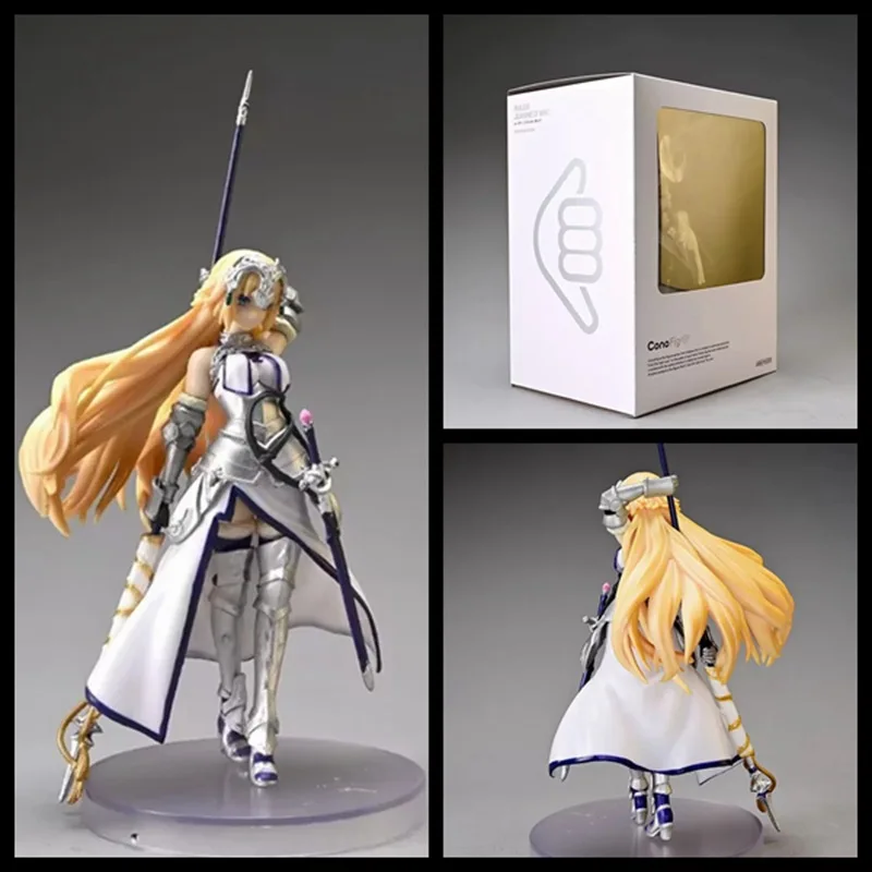 Anime Fate night series model adjudicator Jeanne White standing statue hand toys two yuan surrounding gift creative tabletop dec