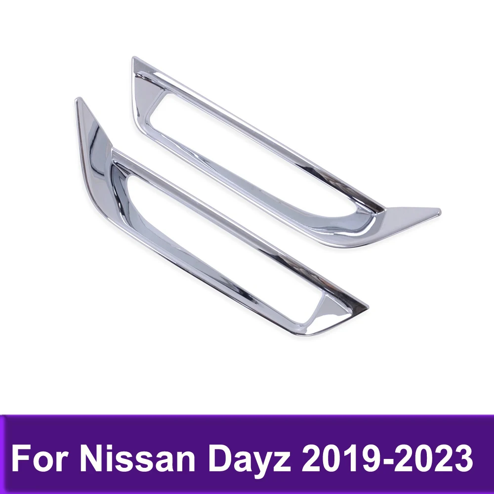 

Rear Fog Light Lamp Cover For Nissan Dayz 2019-2021 2022 2023 Tail Foglamp Foglight Trim Sticker Accessories