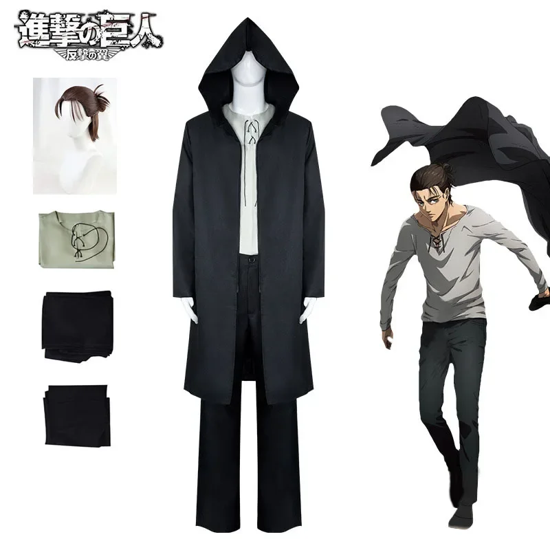 

Эрен Косплей Черный Тренч с капюшоном Брюки Одежда на Хэллоуин 2025 Лидер продаж Косплей Костюм Парик Аниме Атака Титанов