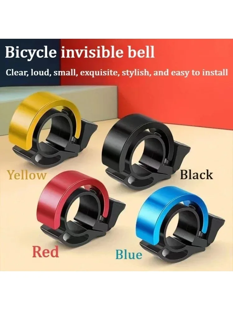 AliExpress NONE Universal Bicycle Bell Handlebar Horn Bell Invisible Small MTB Bicycle Clear Crisp and Loud Sound Beep Alarm Bicycle Accessories